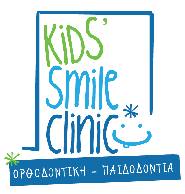 Kids Smile Clinic - Ορθοδοντική και Παιδοδοντία, Περαία, Θεσσαλονίκη